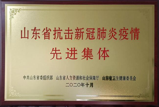 QQ截圖20201217081947.jpg