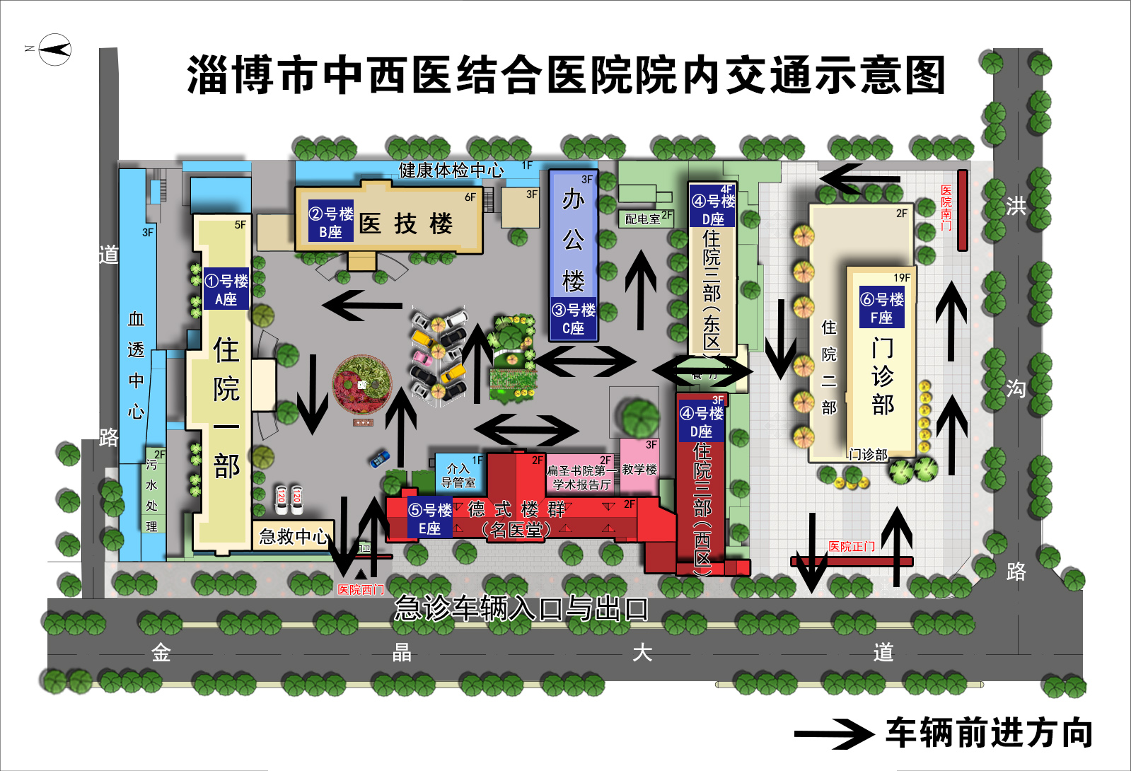 市中西醫(yī)總平面圖-車輛通行.jpg