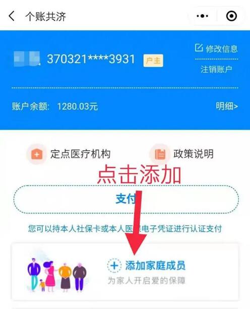 QQ截圖20210128161122.jpg QQ截圖20210128161122.jpg