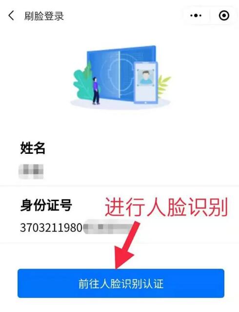 QQ截圖20210128161139.jpg QQ截圖20210128161139.jpg