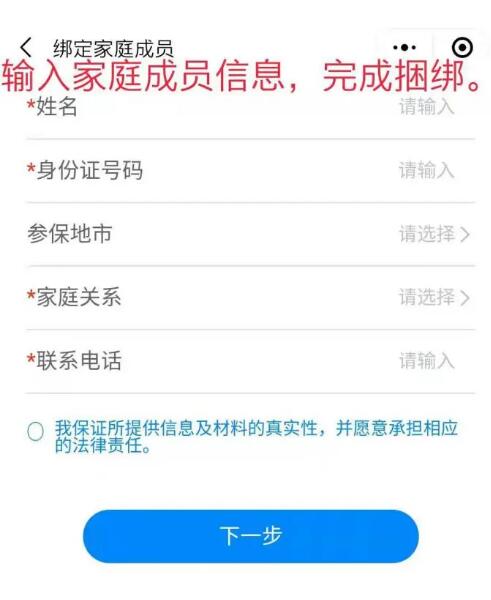 QQ截圖20210128161151.jpg QQ截圖20210128161151.jpg
