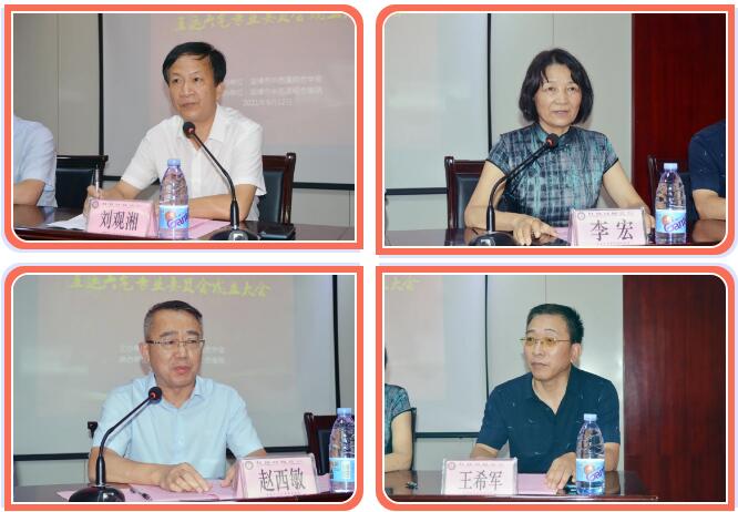 QQ截圖20210915093916.jpg