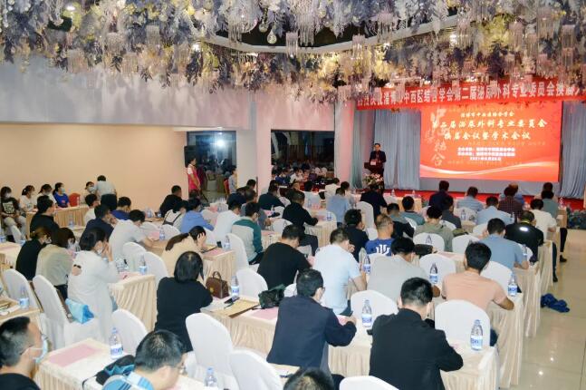 QQ截圖20210928084420.jpg