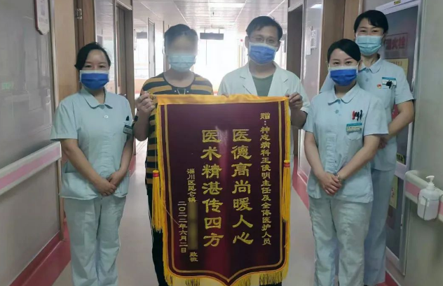 微信截圖_20220809150128.png