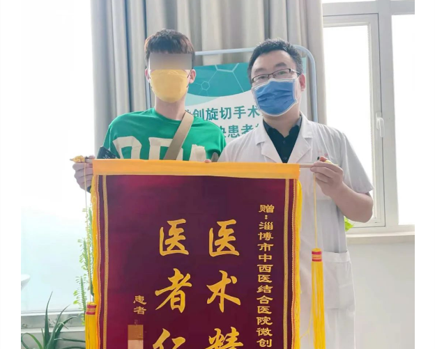 微信截圖_20220810093830.png