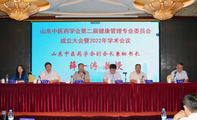微信截圖_20220810103403.png