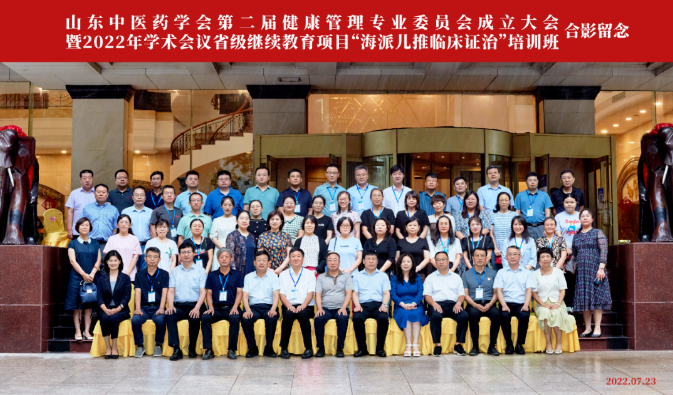 微信截圖_20220810103418.png