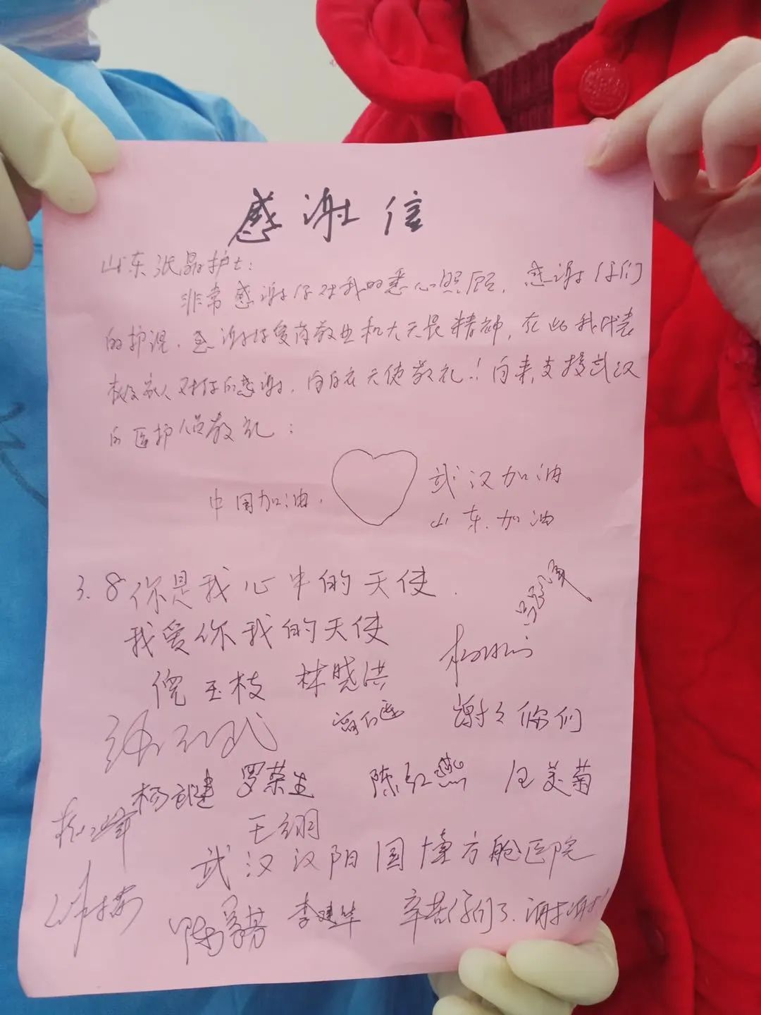 微信圖片_20220906170307.jpg 微信圖片_20220906170307.jpg