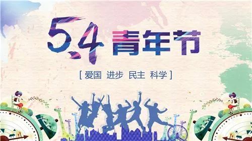 微信圖片_20220906173518.jpg 微信圖片_20220906173518.jpg