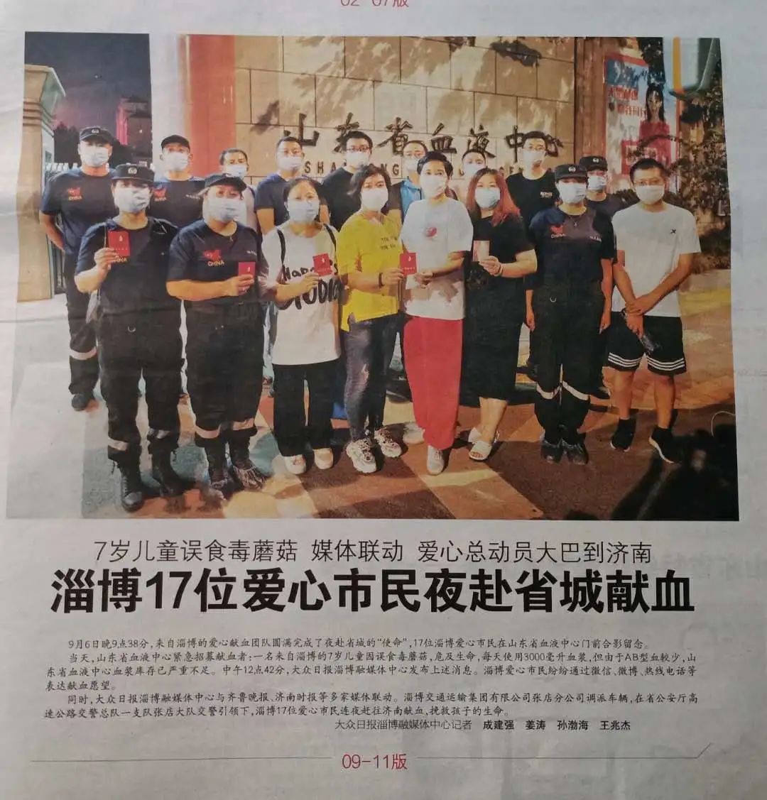 微信圖片_20220906181334.jpg 微信圖片_20220906181334.jpg