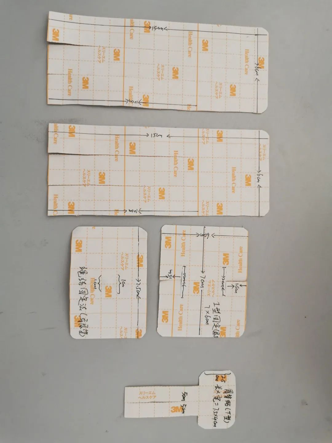 微信圖片_20220906181614.jpg 微信圖片_20220906181614.jpg