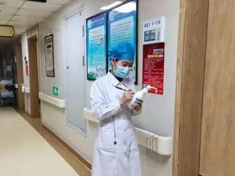 微信圖片_20220907092808.jpg 微信圖片_20220907092808.jpg