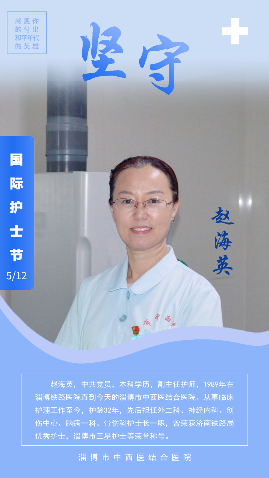 微信圖片_20220909105836.png