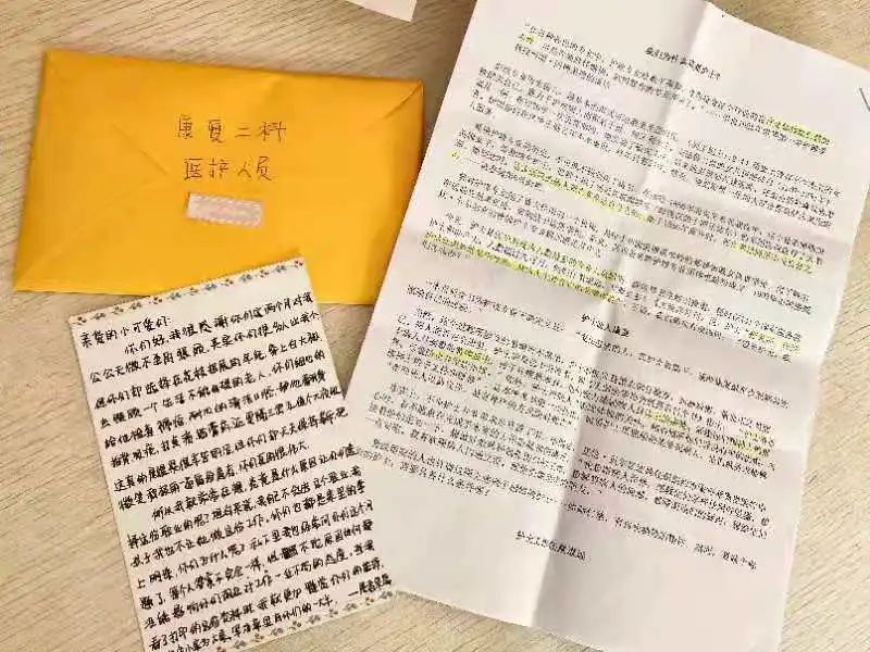 微信圖片_20220909162832.jpg