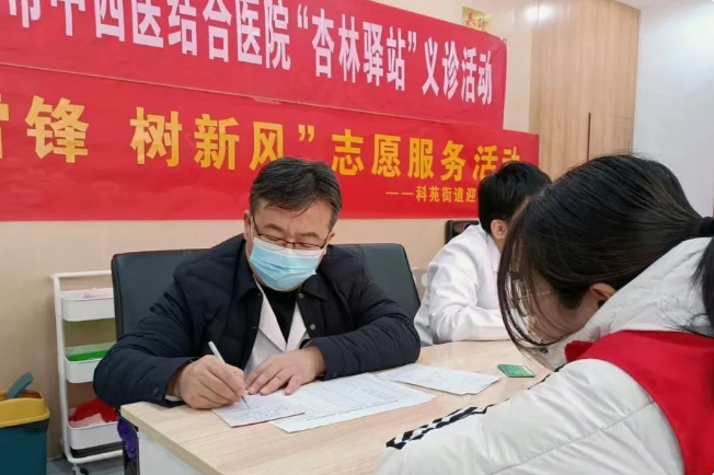 微信截圖_20240318080651.png 微信截圖_20240318080651.png
