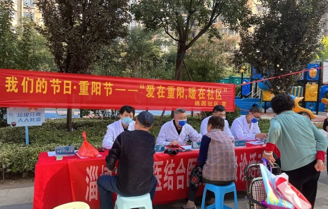 微信截圖_20241029082626.png