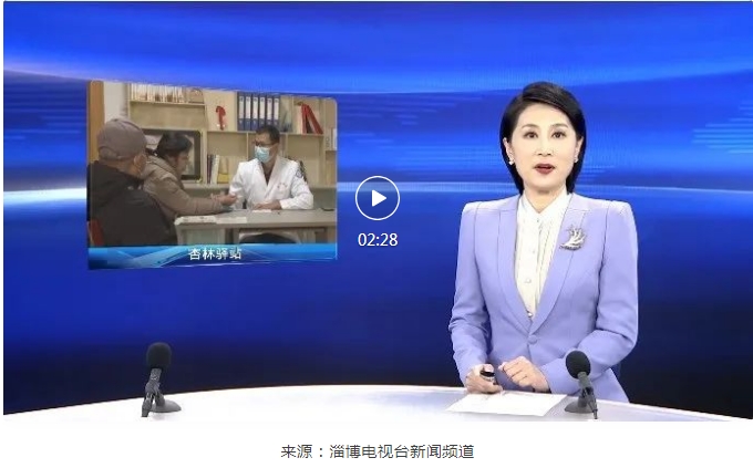 微信截圖_20241231085730.png