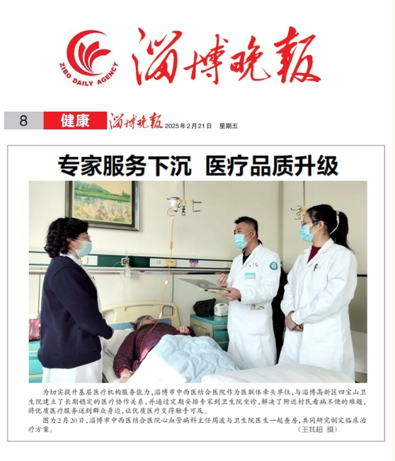 微信截圖_20250225075744.png 微信截圖_20250225075744.png